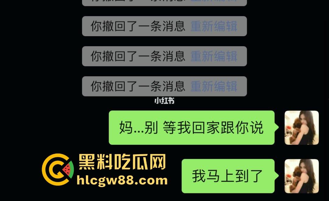 女子情趣用品被母亲发现谎骗是拜佛用品 还想拿去庙里开个光 其实老妈也想要一个-4