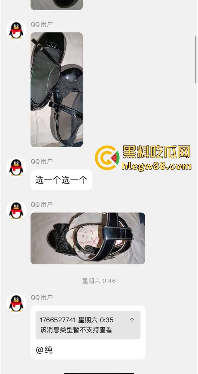 变态群友的分享!湖南脚控小哥去偷盗楼下小姐姐的的美鞋用来吃饭 脚控到已经病态 内容炸裂!-2