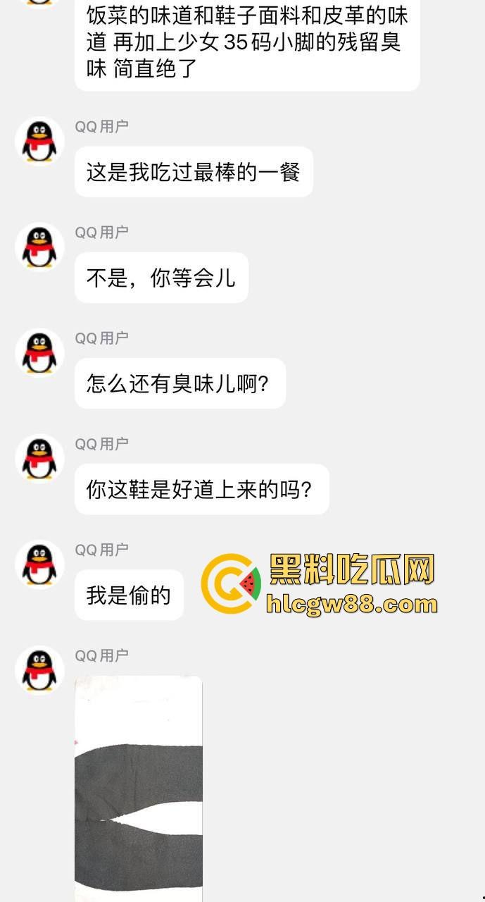 变态群友的分享!湖南脚控小哥去偷盗楼下小姐姐的的美鞋用来吃饭 脚控到已经病态 内容炸裂!-7