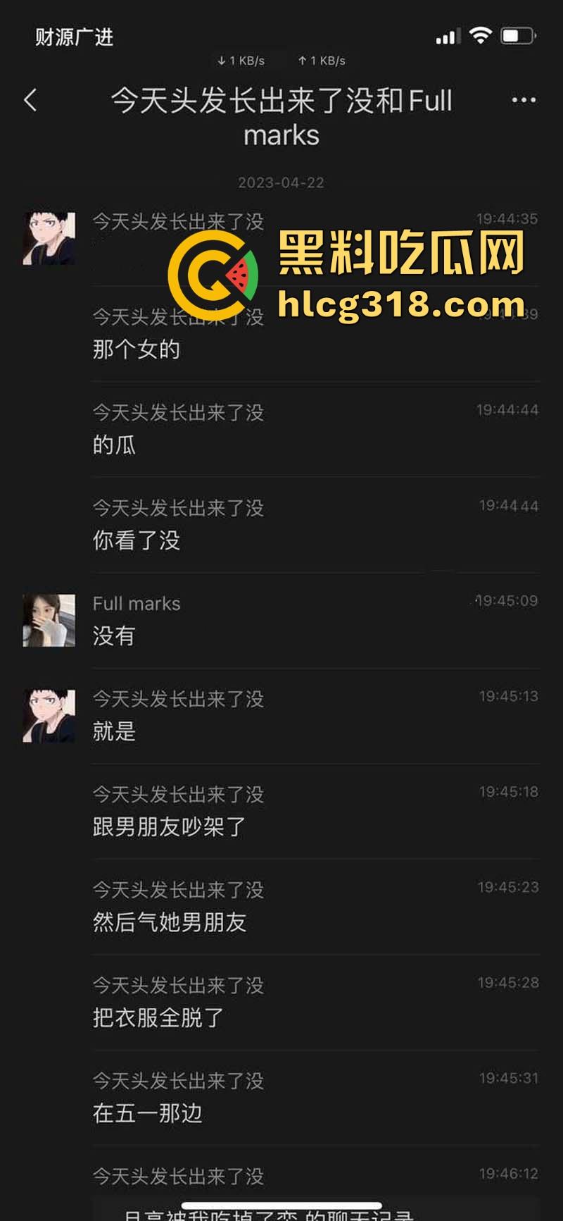 又是主人的任务吗？短发小妹全裸游街，毫无忌惮大庭广众下脱光衣服走秀，逼毛巨乳清晰可见！-1