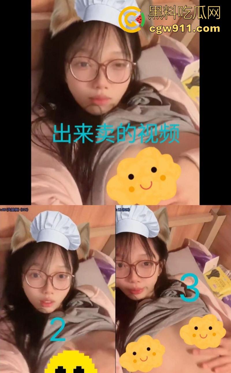 福建女大学生为还网贷擦边卖骚，远程网调自慰，翘臀对镜狂抠粉嫩骚穴，宿舍空气里满是骚味！-12