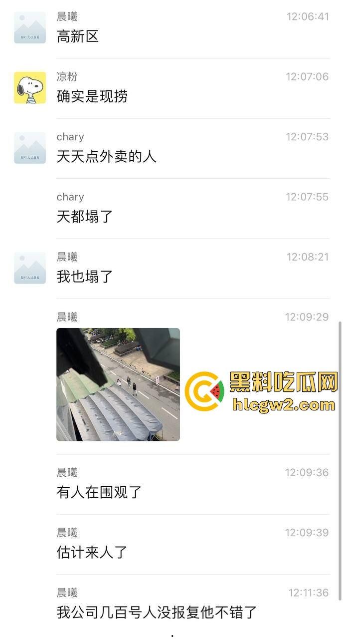 成都猪脚饭店爆雷！潲水桶的油循环再用，健康又美味，老板娘废物利用一绝！-3
