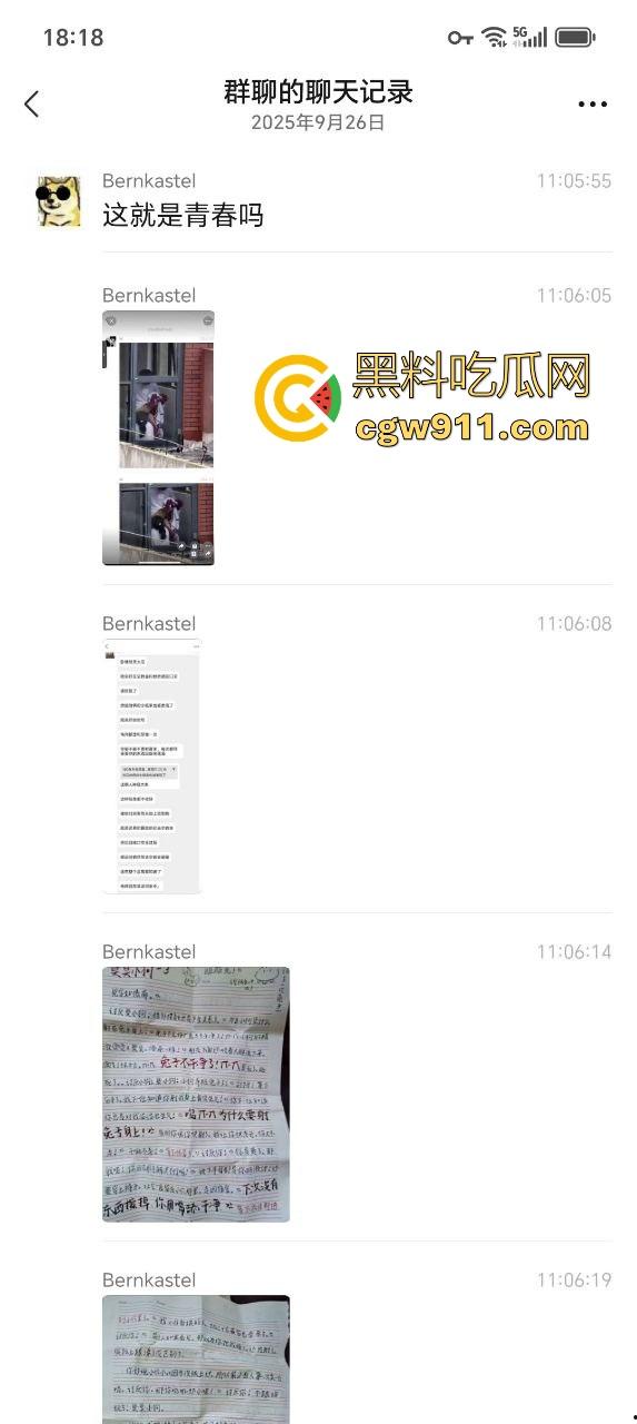 这难道就是青春吗？高校学生情侣上课传淫荡纸条，相约课后做爱，兔兔这么好看为什么要射在兔兔上嘛！-7