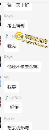 装逼撞死人！小米su7销售带客户试驾新车 红灯弹射起步 撞飞骑车路人 生死不明-5