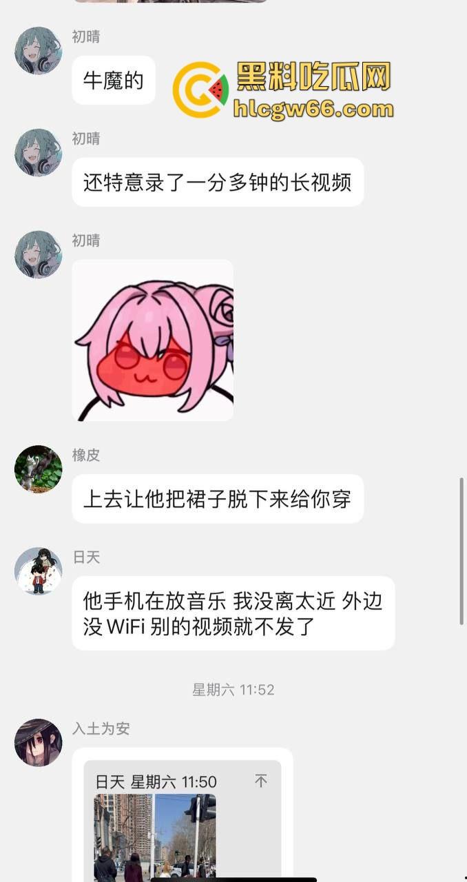 烟台街头惊现男娘哥斯拉 大叔穿白裙戴金假发扯着光腿神器当街起舞 路人全员respect！-1