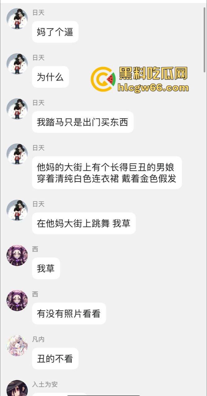 烟台街头惊现男娘哥斯拉 大叔穿白裙戴金假发扯着光腿神器当街起舞 路人全员respect！-4