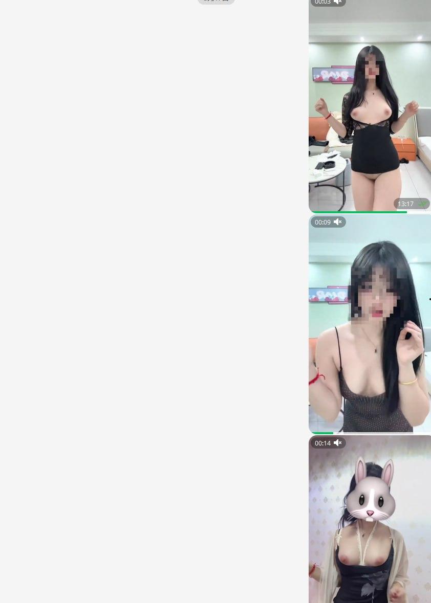 江苏05后小M投稿骚瓜,被主人甩后找新主,舌功A+奶子B,才艺视频看得让人鸡巴硬爆!-2