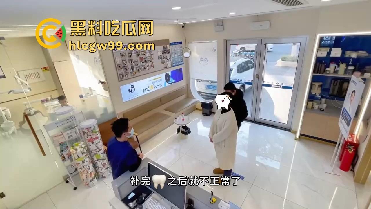 有卧龙的地方必有凤雏！老婆出轨怀孕还能甩锅给牙医？补个牙能整出孩子，老公还信了，这智商不绿都难！-12