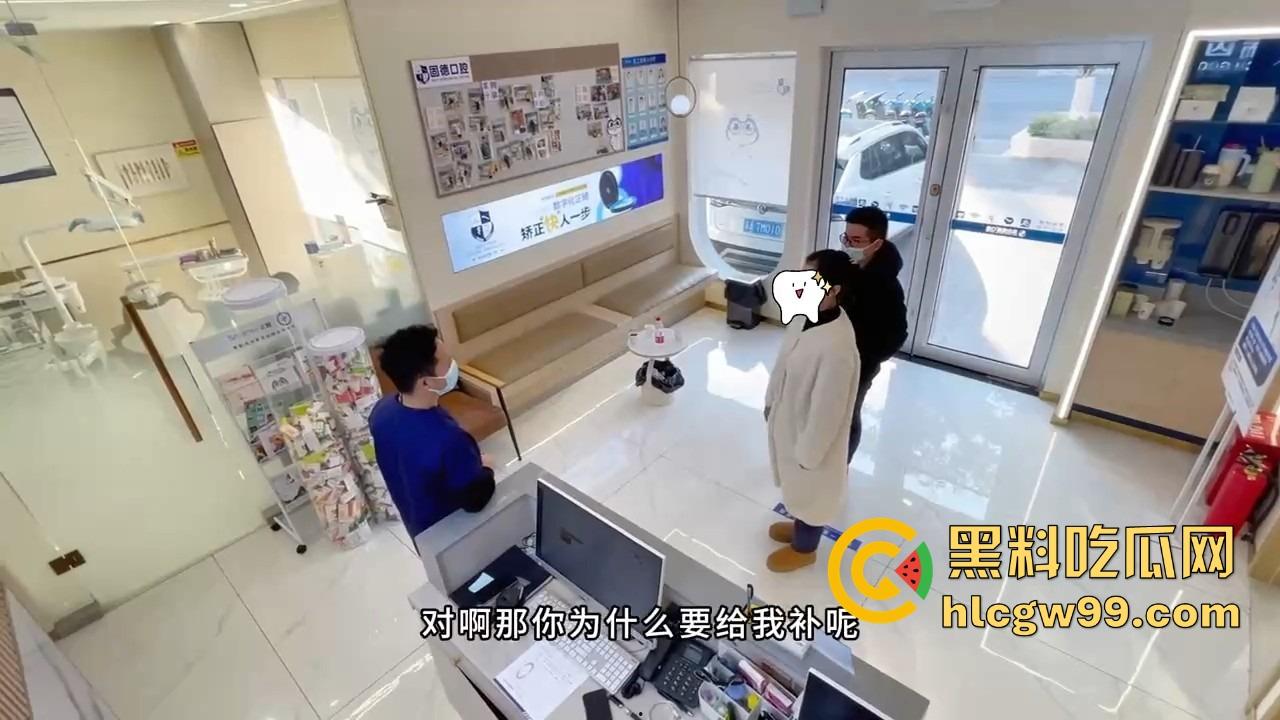 有卧龙的地方必有凤雏！老婆出轨怀孕还能甩锅给牙医？补个牙能整出孩子，老公还信了，这智商不绿都难！-15