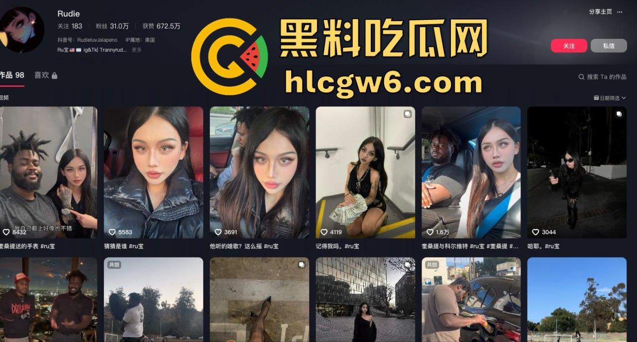 恒大青训队员【 Rudie】变身网红Ladyboy,火辣身材裸体视频曝光,跟黑鬼男友OF几秒骗几十美金!-18