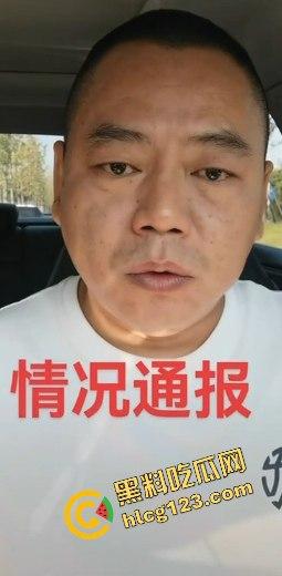 合肥亮证姐亮2万包耍官威，想白坐车反遭司机怼！违规执法结局大快人心！-12