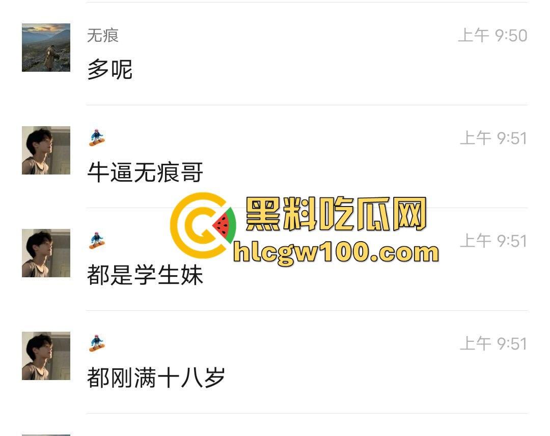 网友投稿！大叔哄骗刚成年少女的第一次，现在的少女这么容易给骗的吗？看着真嫩。-12