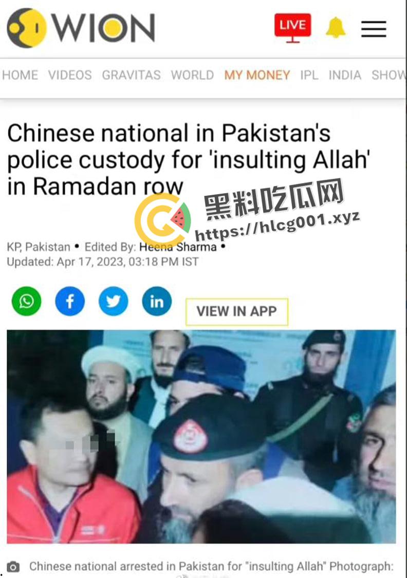 中巴友好？巴基斯坦自杀炸弹造成五名中国工程师死亡  现场画面曝光-6