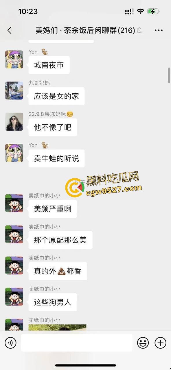 哥们糊涂出轨丑小三！原配联手小三老公抓奸，进门直接暴打两人，网友还说这老婆气质远超小三还能出轨？-2