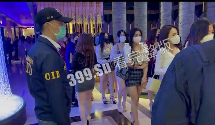 扫黄合集  常在河边走哪有不湿鞋  祝所有看到此视频的瓜友们都能在探险中平安归来！-2