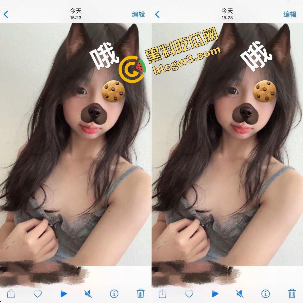 深圳沙井上南学校清纯骚贱反差妹『豆琦祺』深圳大哥砸钱得吃 爆操后搂着睡！独家曝光流出！-1