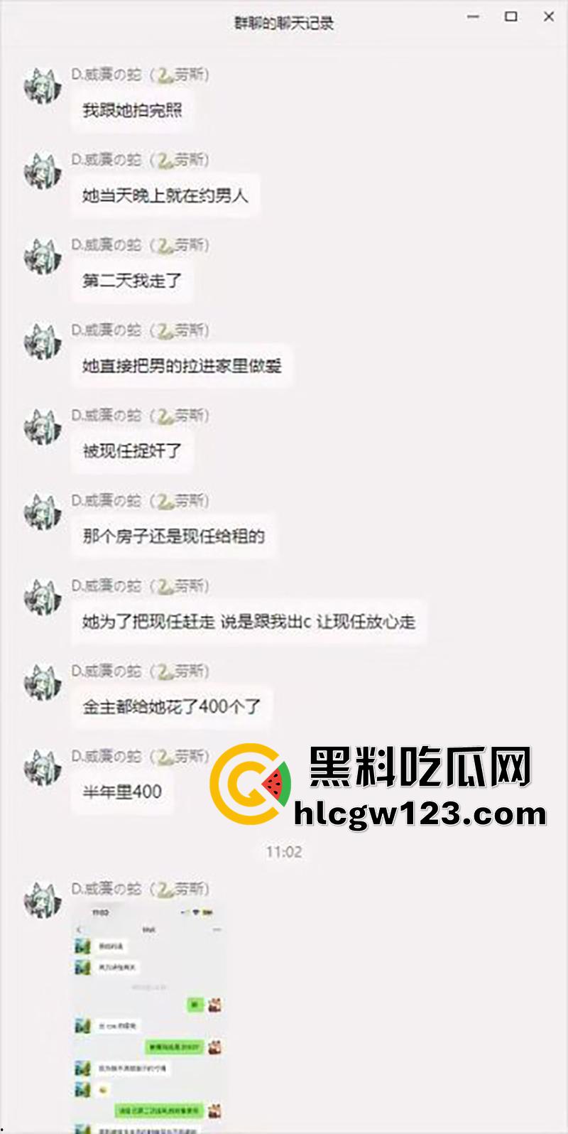 颜值coser【花卷】绿帽大瓜，漫展被富哥400w被包养，竟带前任来富哥房子打炮，结果被曝光！-10