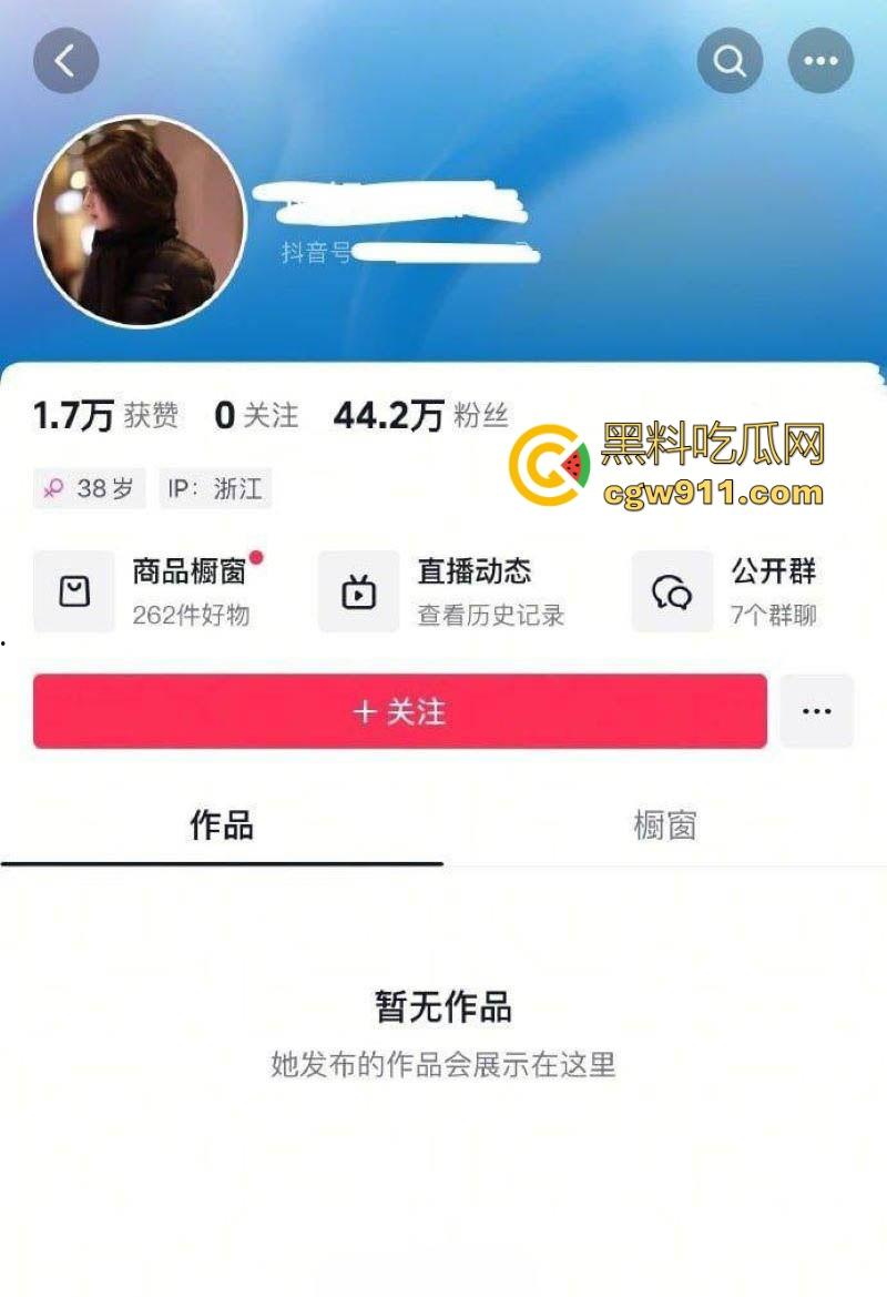 抖音健身网红【珊姐EVAN】出轨健身教练，绿帽老公在社交平台长文控诉，性爱出轨视频也遭到曝光！-2