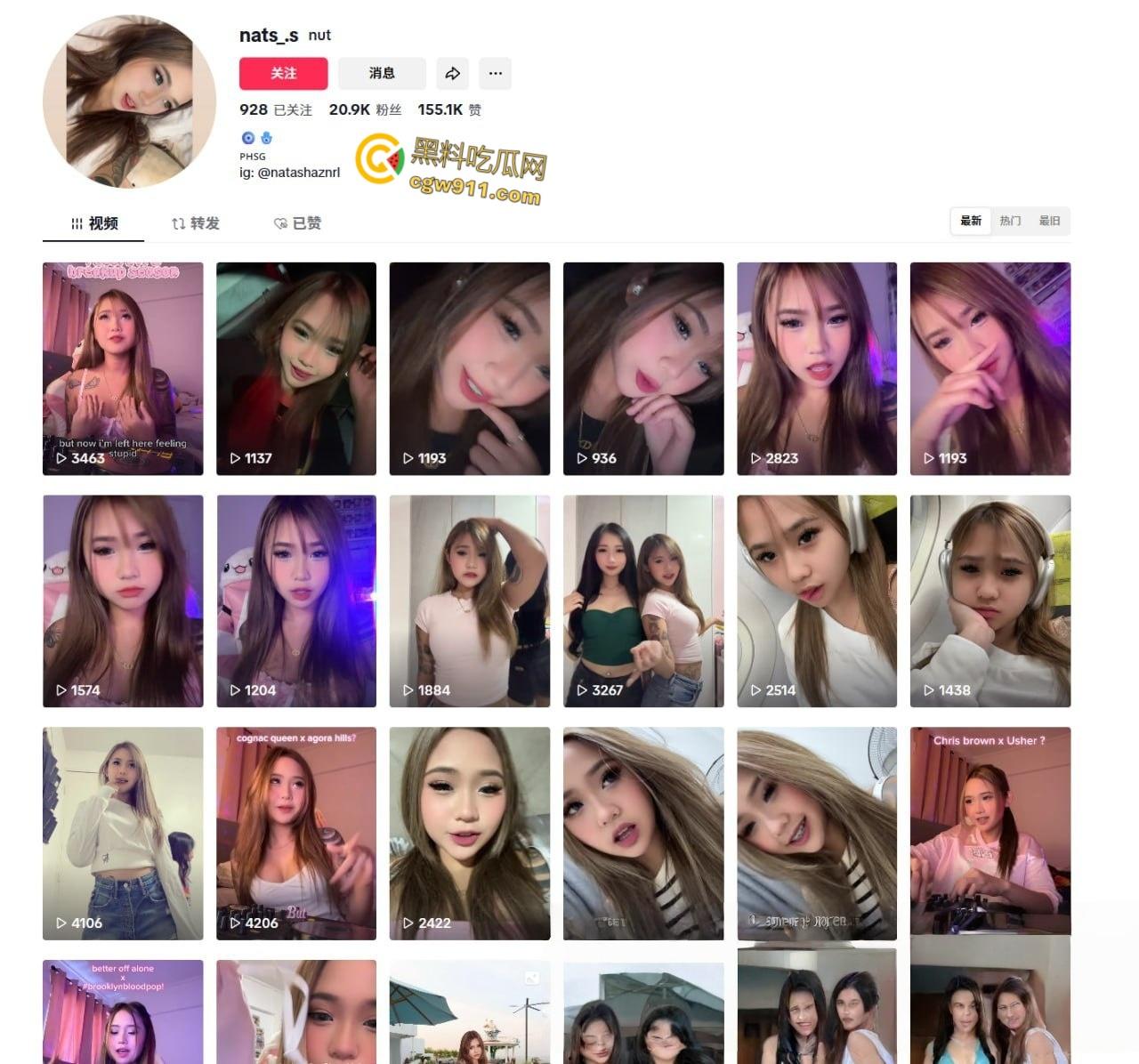 台湾TikTok网红【nats.s】，精神小妹圣诞制服自慰，饥渴母狗跪舔大屌，白虎嫩穴被无套爆操，完美身材极具诱惑力！-1