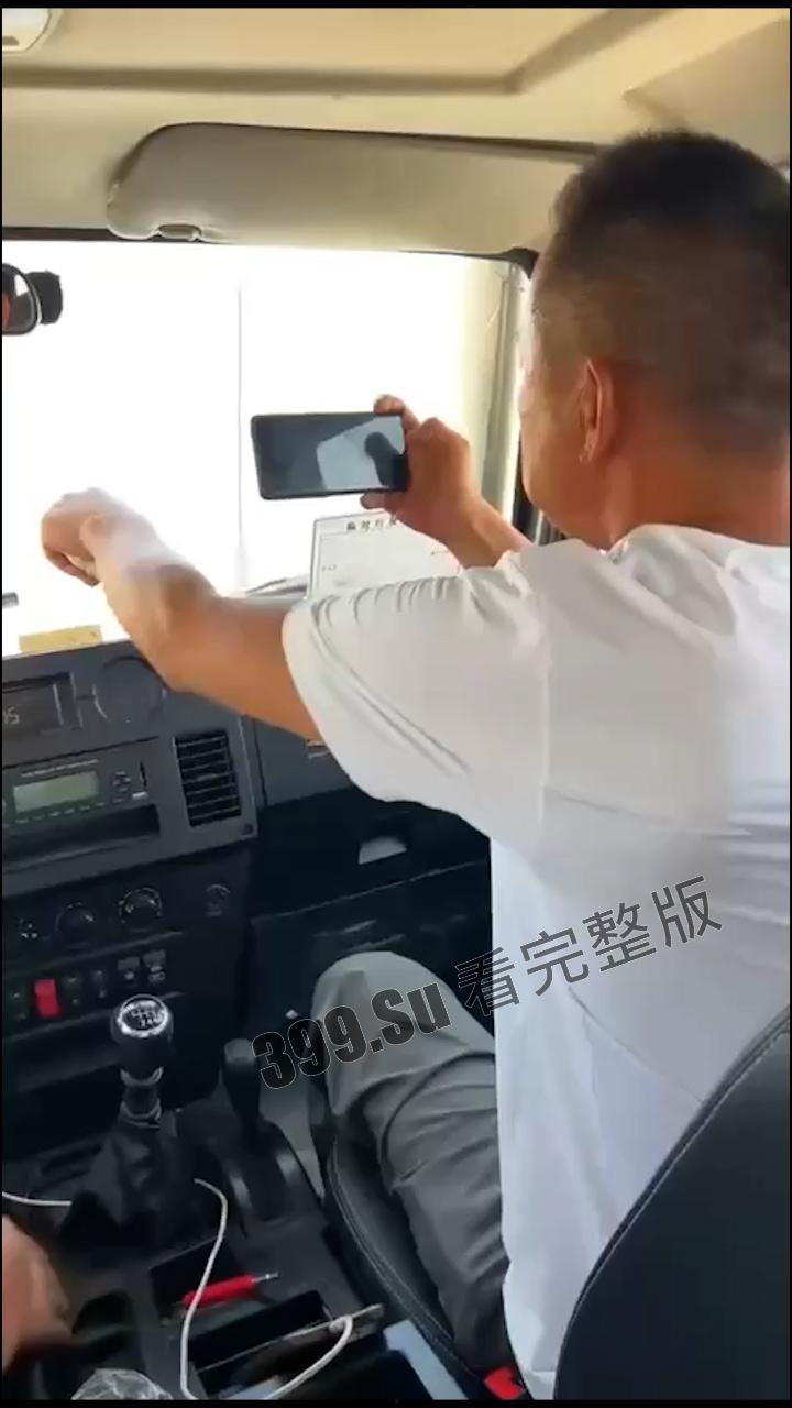 罗布泊干尸事故！罗布泊 4 人遇难遗体碳化 领队不专业走错路 水源储备不充足 人找到已晒成干尸 （现场无码视图）-7