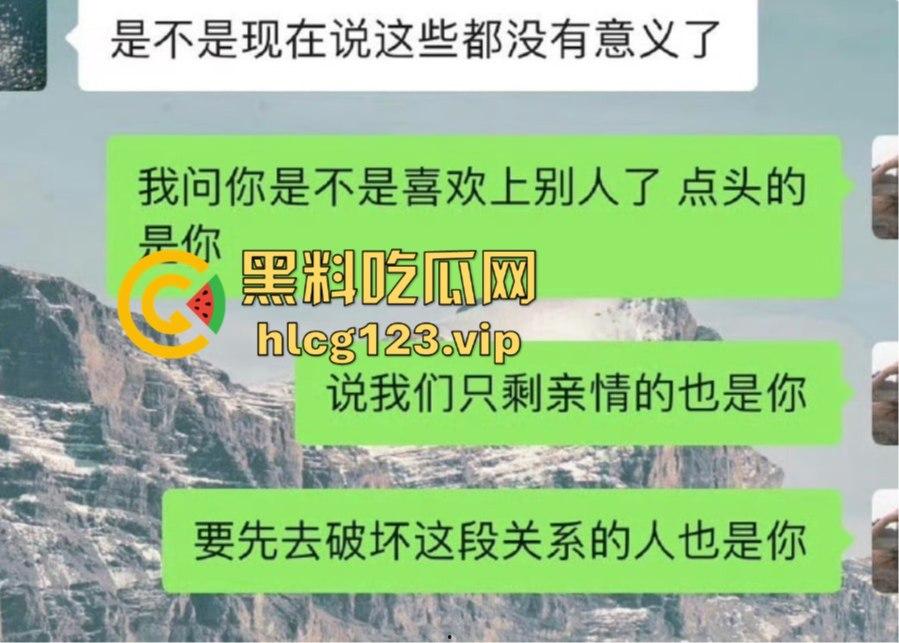 SNH48刘倩倩猛料曝光！三大女团成员互撕出轨，女同不雅视频流出，全是万里挑一的美女乱搞！-8