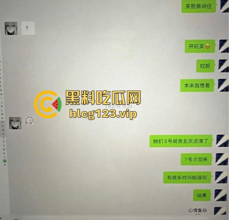 SNH48刘倩倩猛料曝光！三大女团成员互撕出轨，女同不雅视频流出，全是万里挑一的美女乱搞！-9