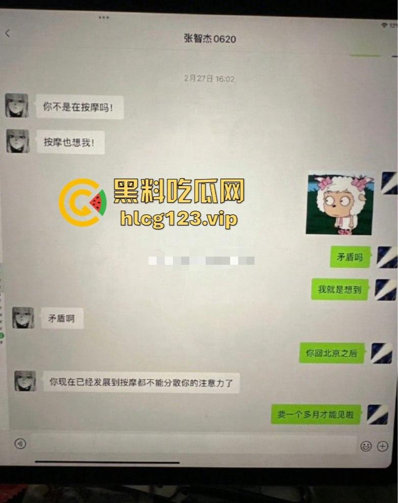 SNH48刘倩倩猛料曝光！三大女团成员互撕出轨，女同不雅视频流出，全是万里挑一的美女乱搞！-24