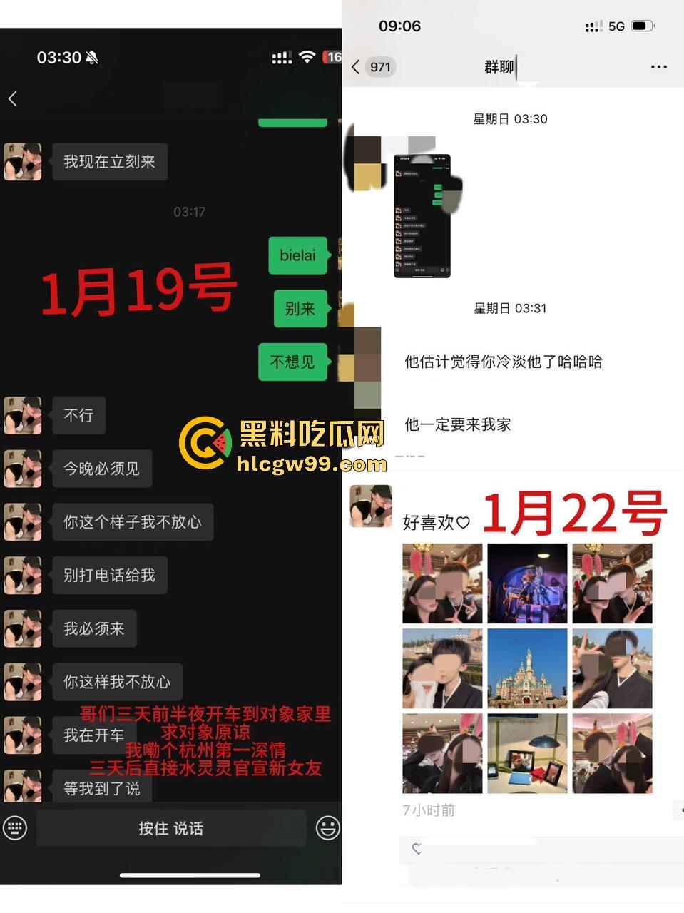 杭州第一掐脖哥，驯服哥桌下猛猛干强制爱，表面是勤俭持家的好男友，背后却是骗炮发片的国产区大佬！-15