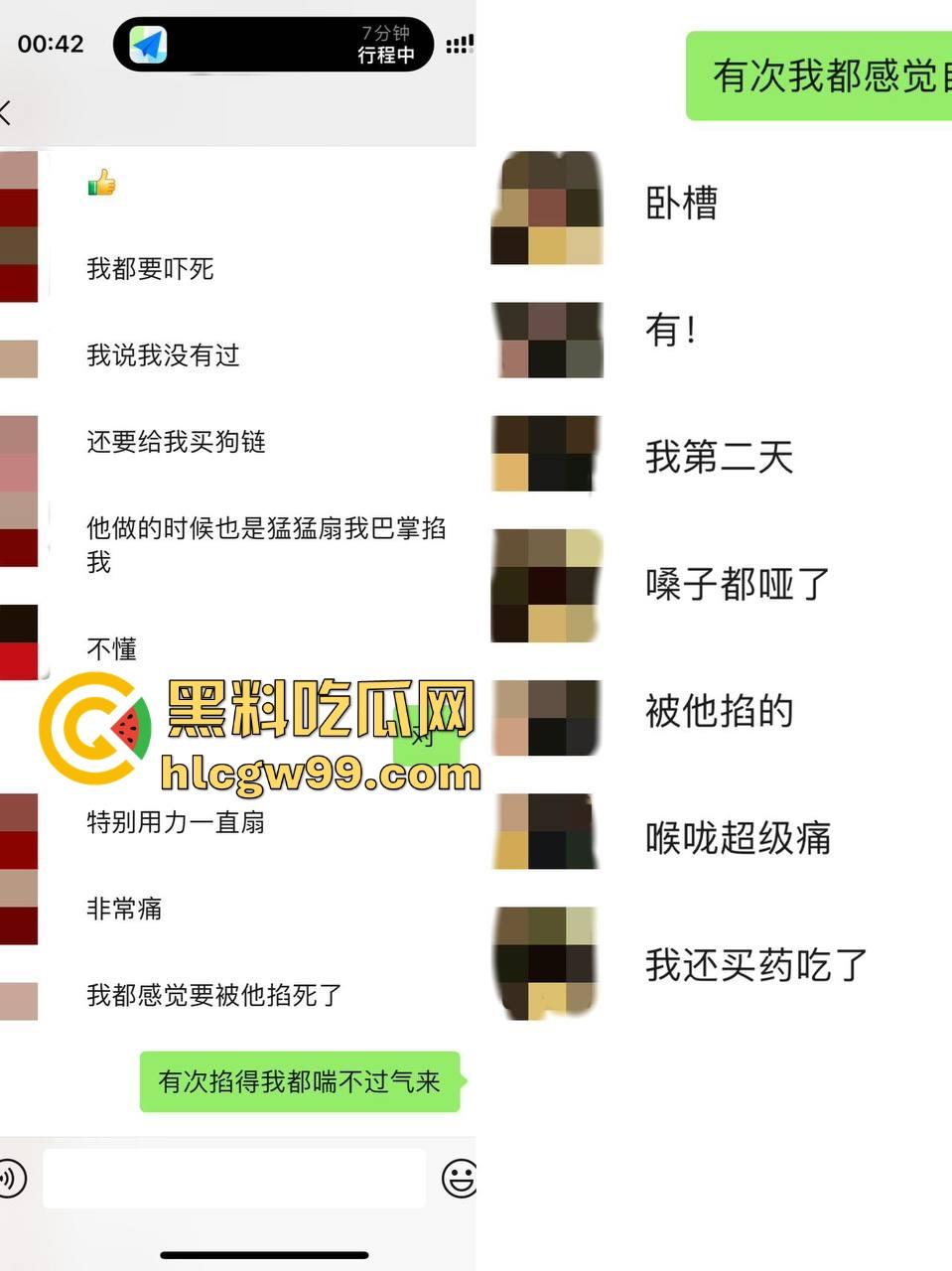 杭州第一掐脖哥，驯服哥桌下猛猛干强制爱，表面是勤俭持家的好男友，背后却是骗炮发片的国产区大佬！-23