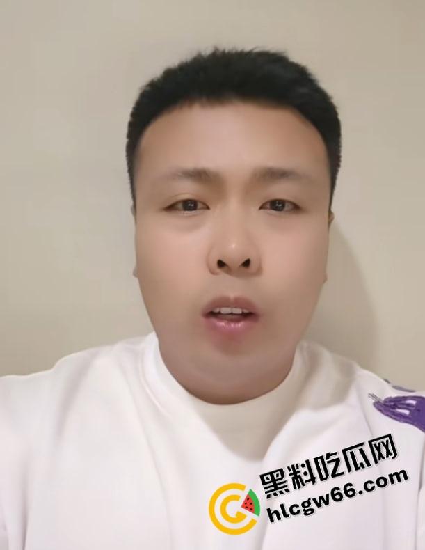 哈尔滨精神网红【滕顺强】翻车翻到警局，凌晨道歉嘴还硬账号要是被封，我报复社会？-12