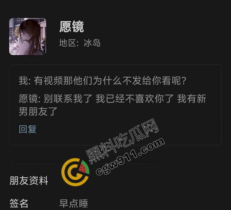 邵阳新宁职校海女【张家怡】的贪婪与淫荡交织：网络裸聊自慰淫水横流，酒店爆操小穴骚气满满-17