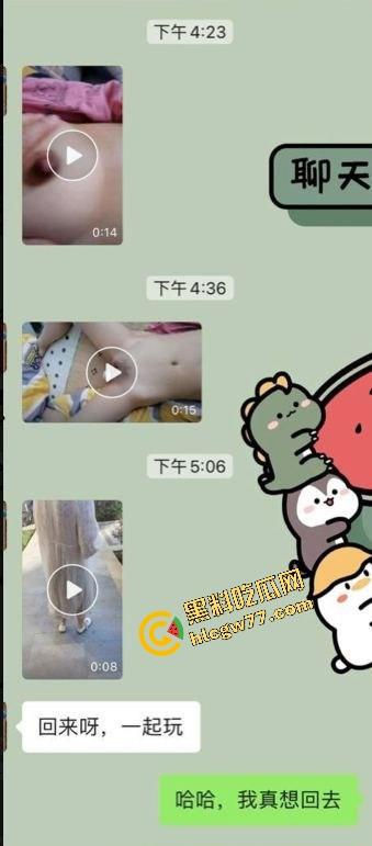 蚌埠同事的女朋友看着清纯，其实背着人家车里被干到腿软，内射都不带套！-1