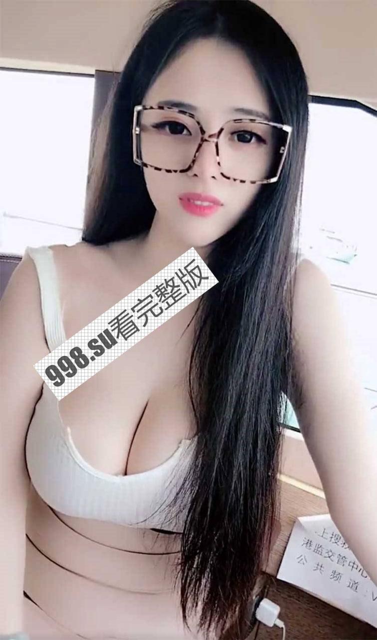 快手网红程小雨 巨乳定制福利流出 想让你舔遍全身每个部位！-2