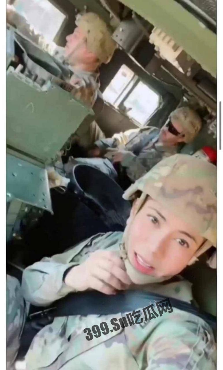 台湾陆军再爆性丑闻，美女陆军赴美交流团成员不雅视频流出-1