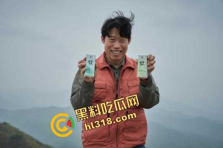 韩国烧酒命悬一线，IMF都救不了这对冤家，财务男大战资本狗！电影【烧酒战争】带你看棒子得信仰！-5