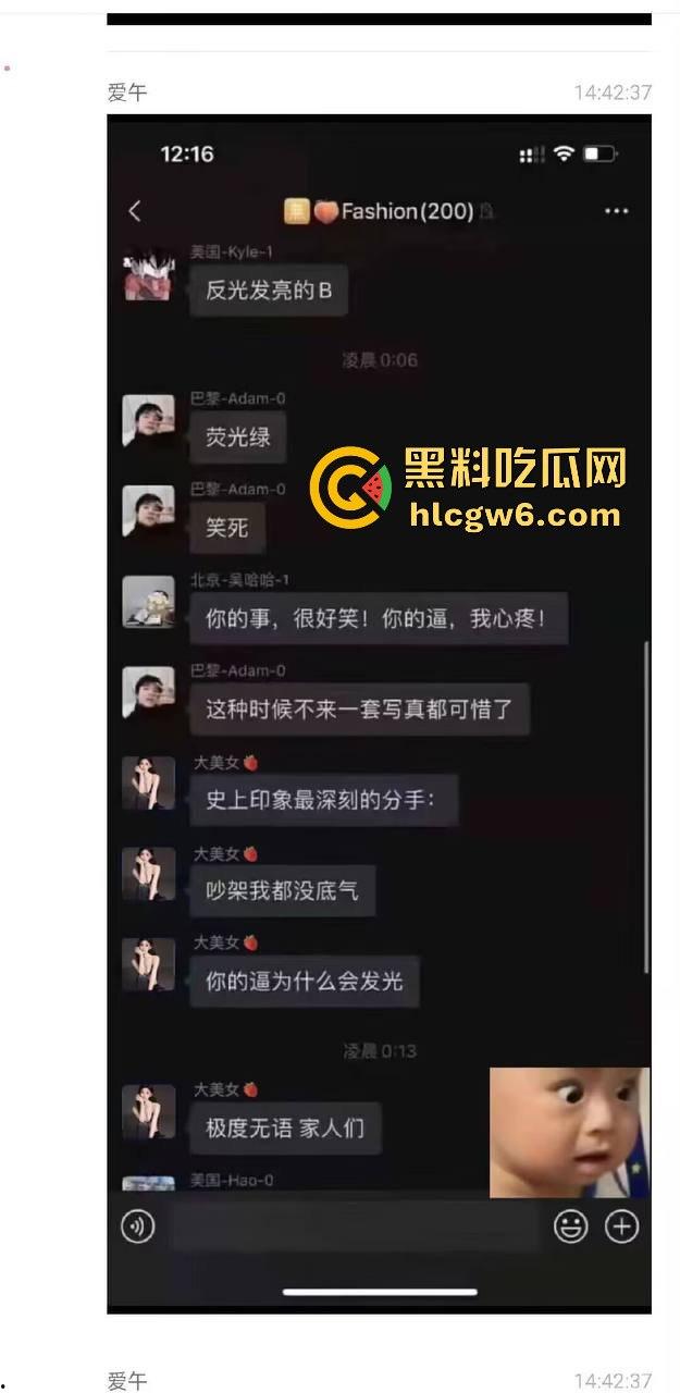 三亚狼友的高端玩法，1K一刺的高颜值外围，包夜20张，荧光套操完小姐回家，男友看见发光的逼直接开吵！-8