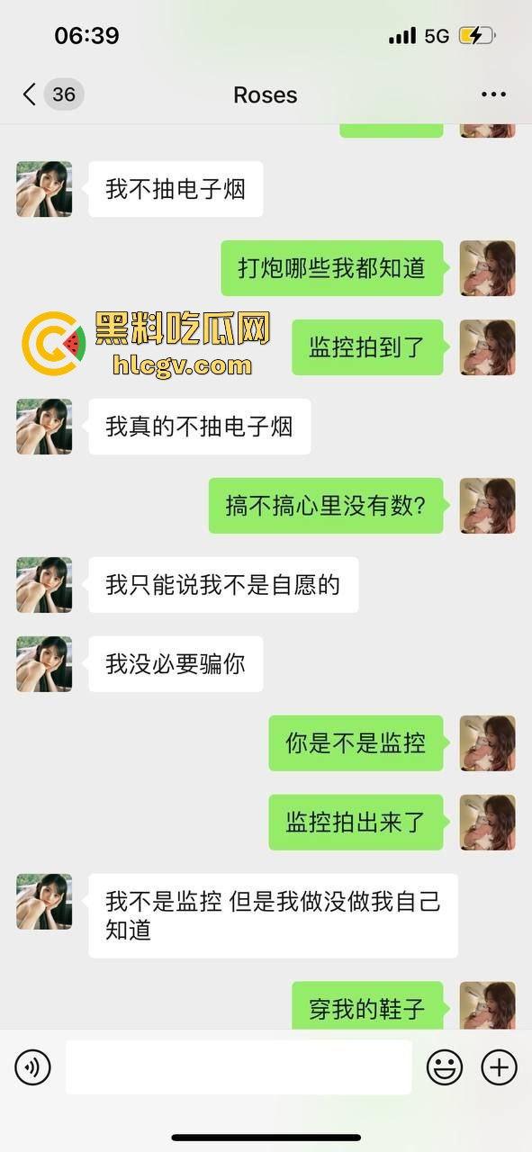 湖南高颜值御姐『李雪』偷情翻车！勾引孕妇老公被正妻抓奸，事后装纯结果爆出是个饥渴小骚逼！-2