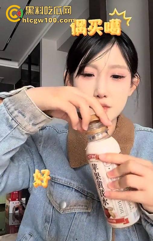 抖音反差母狗【王圆圆】骚气舞蹈视频流出，蕾丝透明装扭的真骚。-6