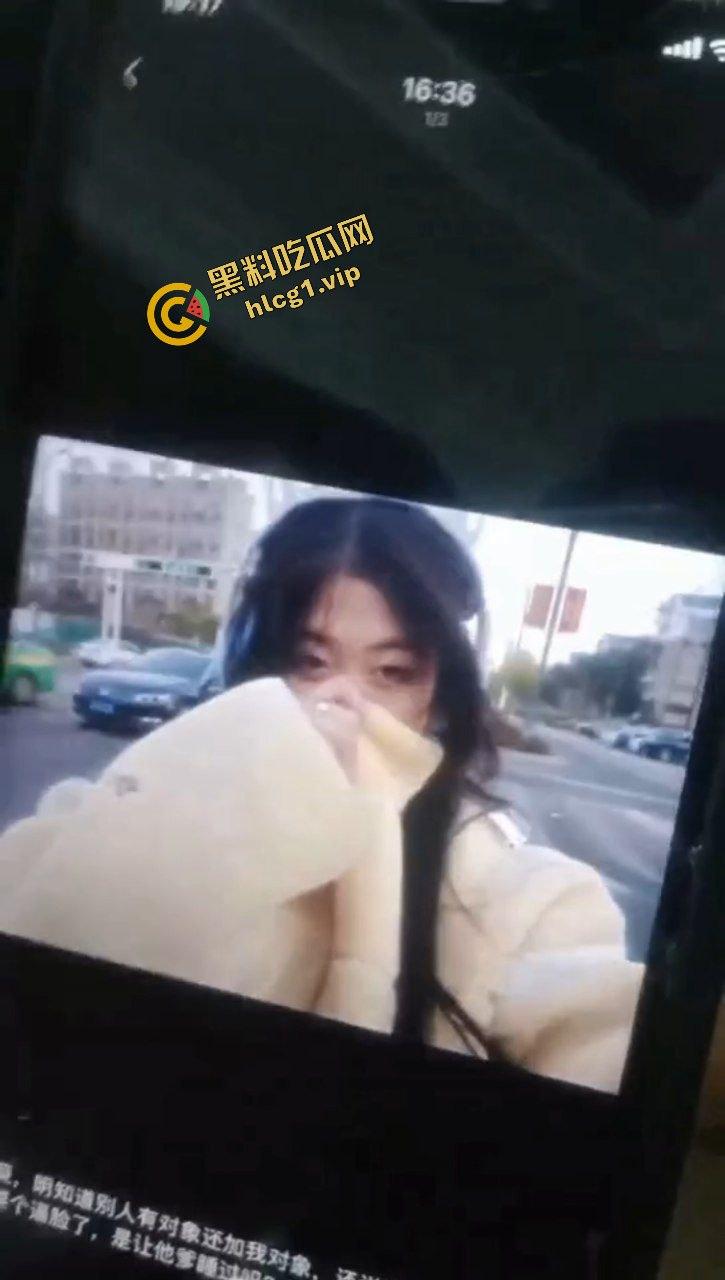 精神小妹为爱冲锋 菜刀制裁贱小三『刘筱萸』加对象换警察银手铐！-1