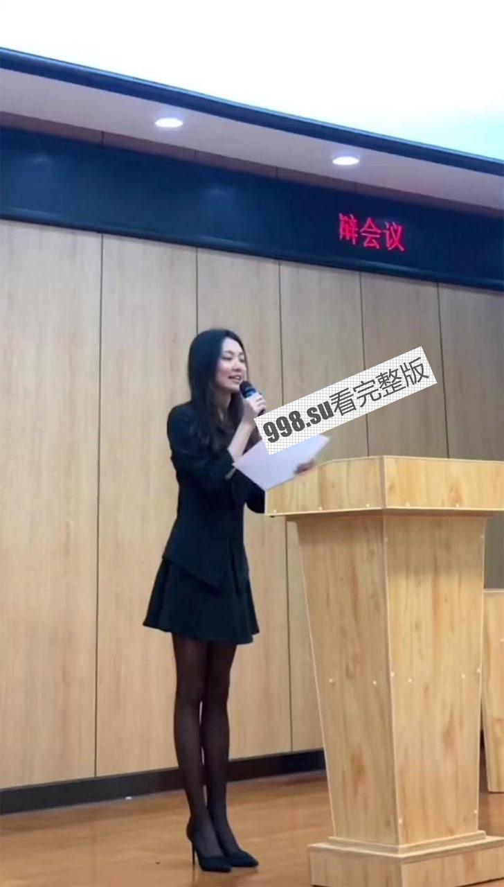 重磅热瓜！贺思浓化妆间 女主持人与领导做爱声音传入世界杯直播室！ 德国日本奇怪声音-17