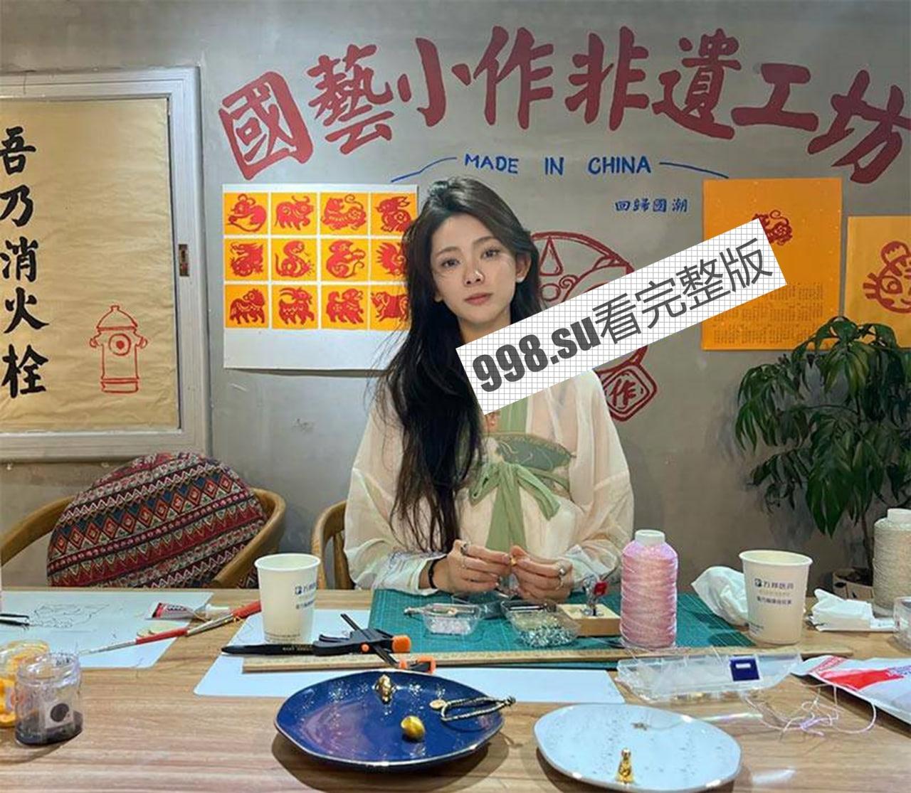 重磅热瓜！贺思浓化妆间 女主持人与领导做爱声音传入世界杯直播室！ 德国日本奇怪声音-27