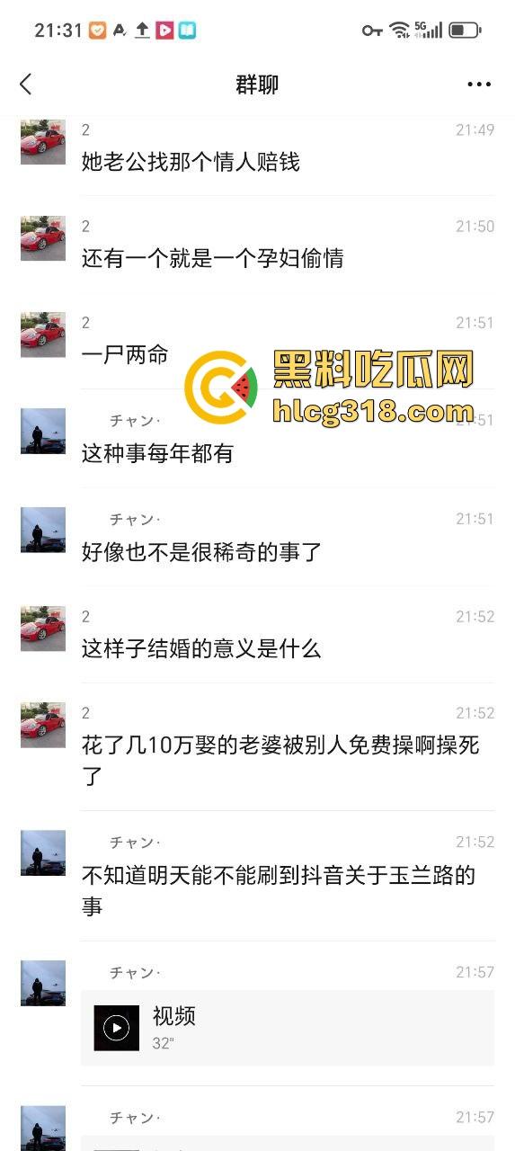 湖南长沙肌肉猛男操死站街女！现场已被警察封锁现场 这得多猛啊能把人操死！-6