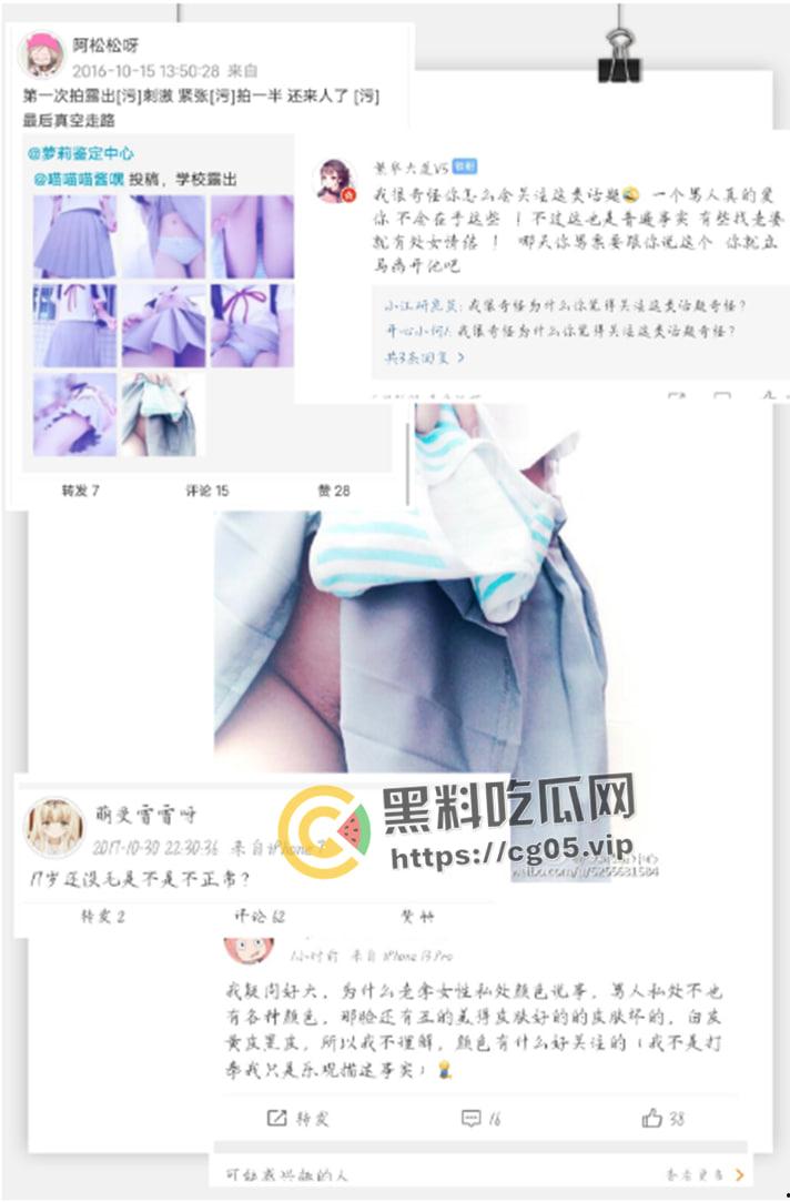 开盒！推特超级福利姬【樱井宁宁】本名【李珈一】黑历史大起底 从懵懂少女变成老奸巨猾福利姬-8