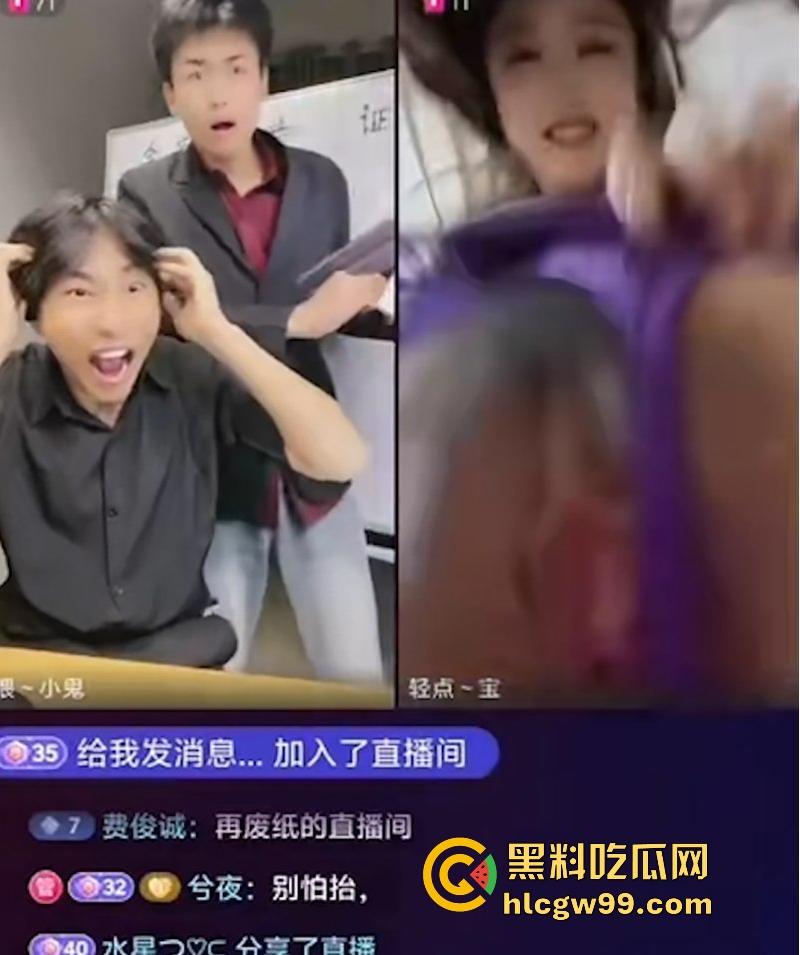 抖音超美内衣模特【Umi-】直播PK为拉票，镜头直接怼着自己小穴猛拍，阴唇嫩肉清晰可见，竟然还没封号！-10