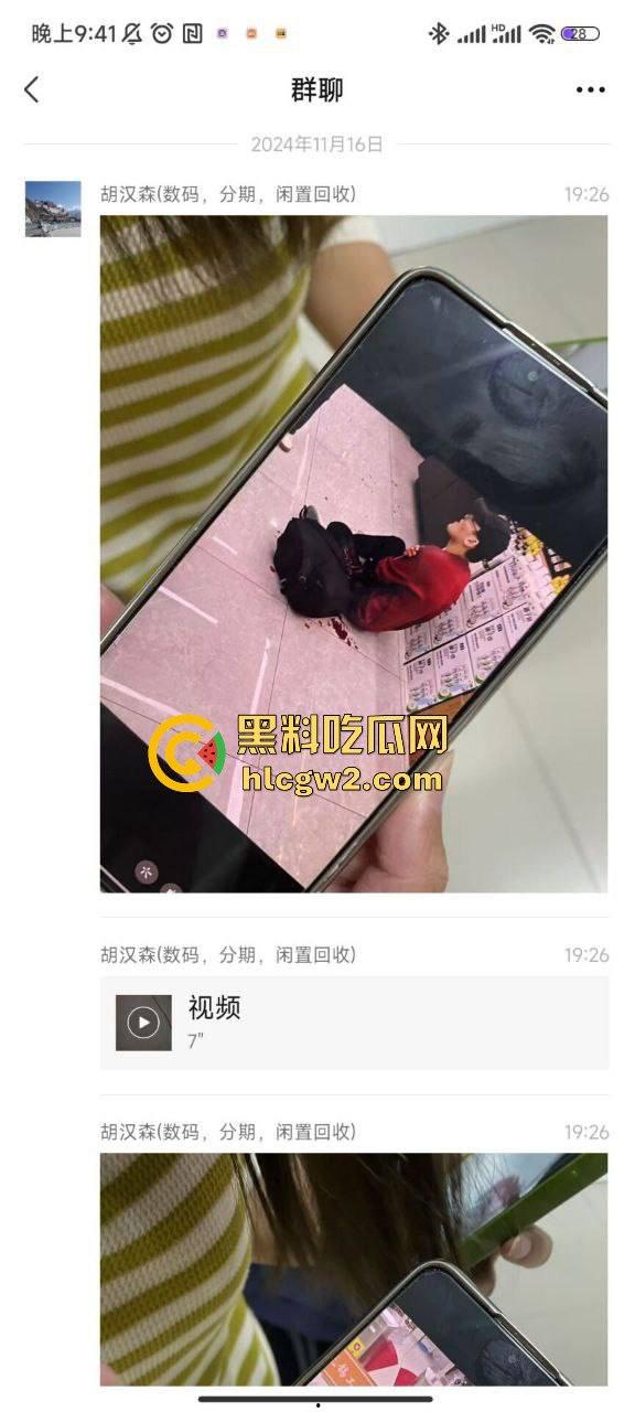 毕业证拿不到，实习费嫌少？21岁小伙持刀回母校发疯，无锡宜兴工艺学院8死17伤，一路无差别捅女生！-5