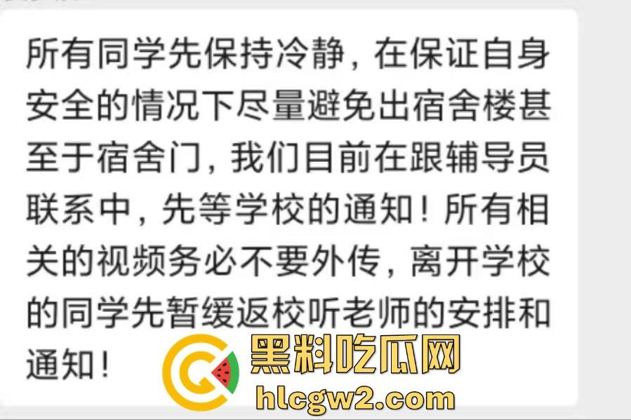 毕业证拿不到，实习费嫌少？21岁小伙持刀回母校发疯，无锡宜兴工艺学院8死17伤，一路无差别捅女生！-8