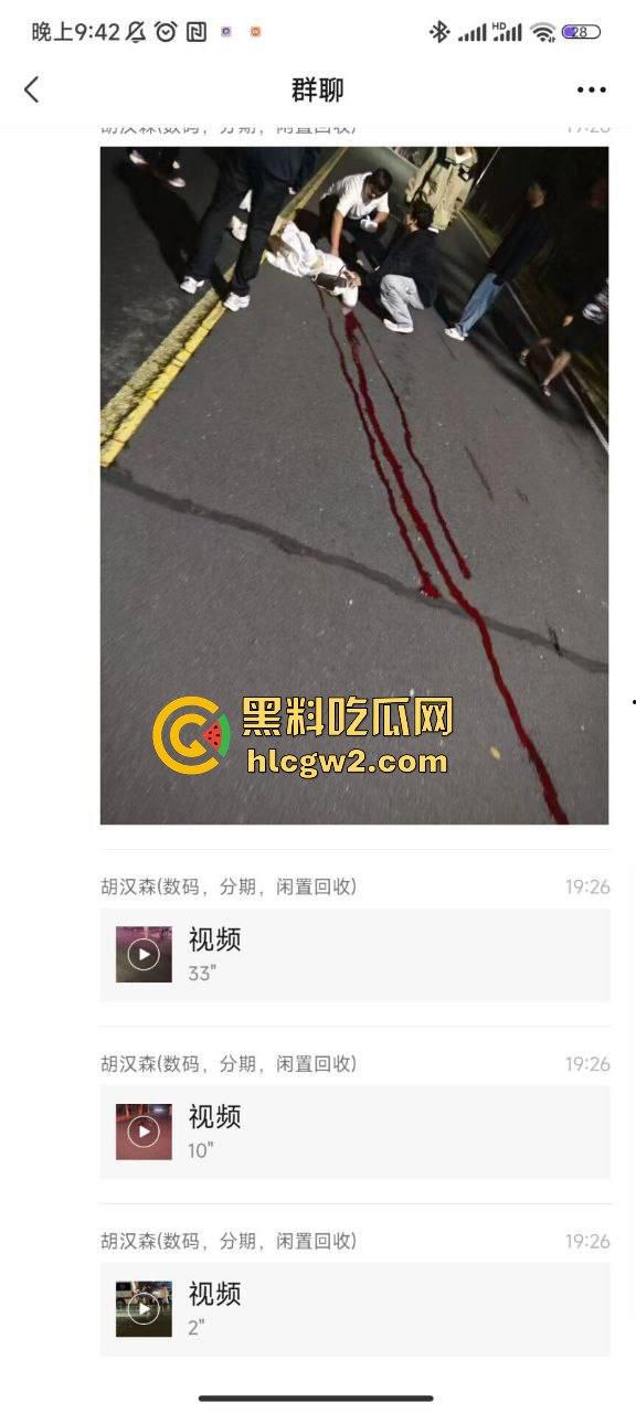 毕业证拿不到，实习费嫌少？21岁小伙持刀回母校发疯，无锡宜兴工艺学院8死17伤，一路无差别捅女生！-34