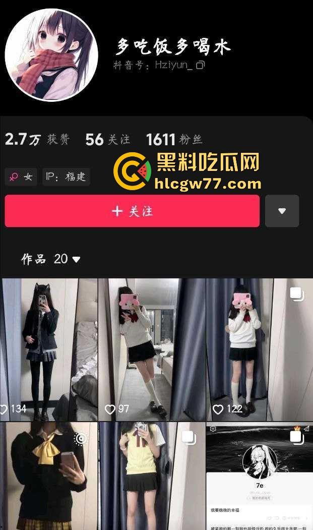 福建泉州医学高等专科学校母狗【高雨彤】露出自慰金主爆操视频泄露 年纪不大玩得挺花！独家曝光-1