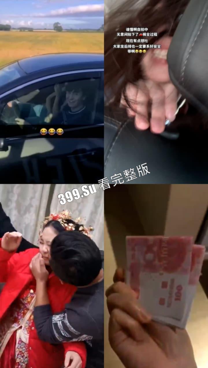 尴尬社死篇   视频里开头第一句话已经让我绷不住了  赶紧毁灭吧！这该死的世界！！！-7