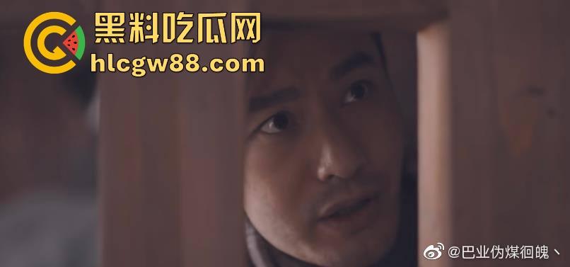 不是周杰伦！网传超一线男星澳门输十亿，大V爆细节，难道是黄晓明？-8